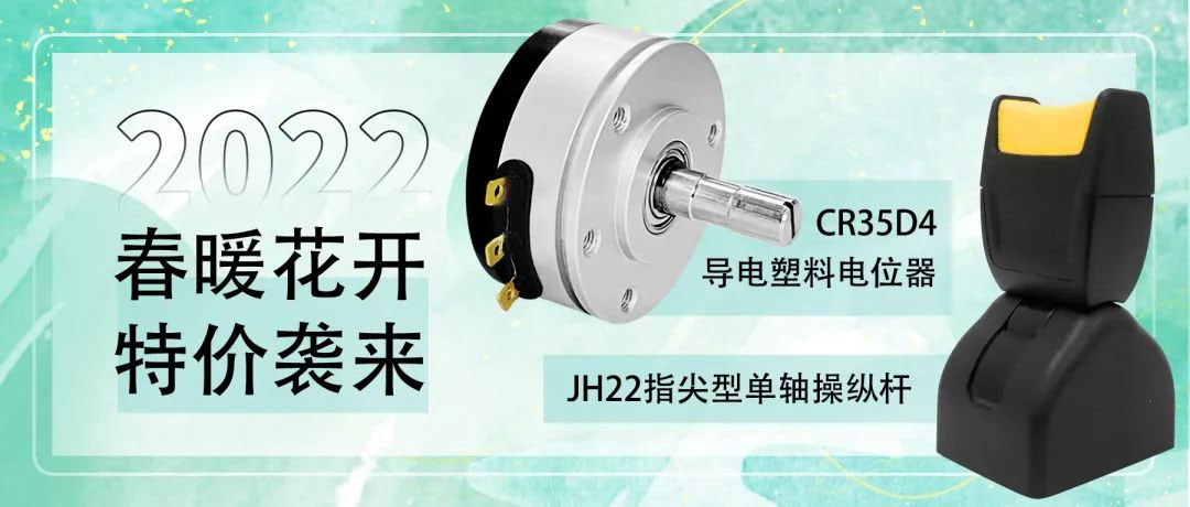 思心守護(hù)，共克時(shí)艱(圖3)