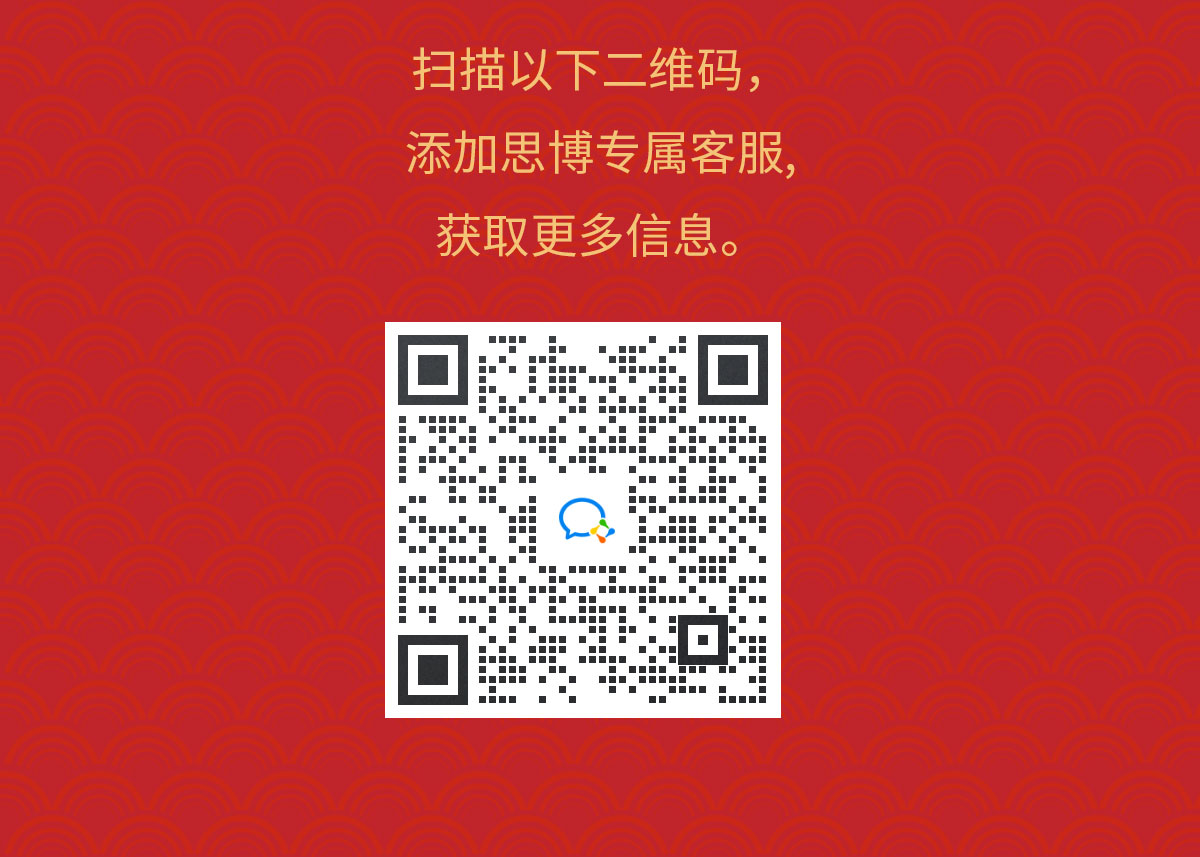 超值福利來襲，開啟熠熠生輝的一年！(圖5)