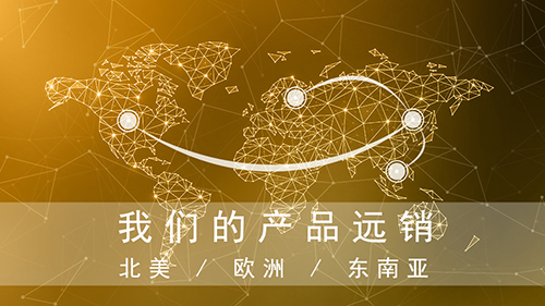 風(fēng)華二十七載，共繪精彩未來(圖9)