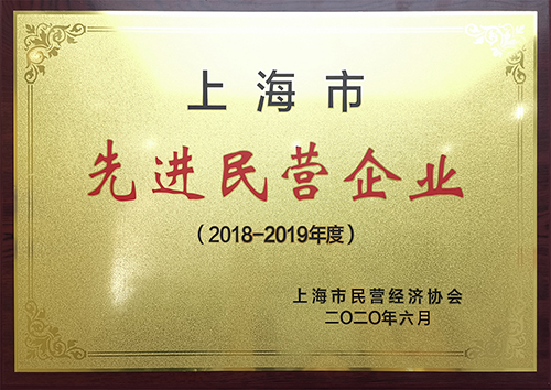 風(fēng)華二十七載，共繪精彩未來(圖6)