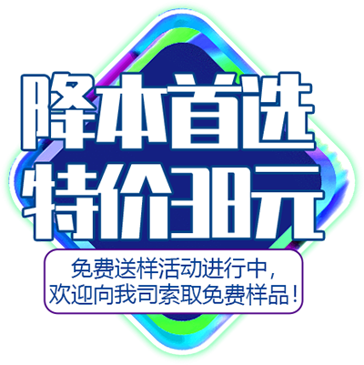 震撼迭代造就明日王者！——CR35D4迎新首秀(圖5)