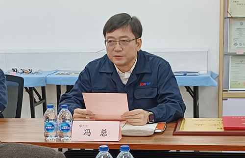 【喜訊連連，捷報頻傳】祝賀思博再獲“上海市先進(jìn)民營企業(yè)”榮譽(yù)稱號！(圖4)