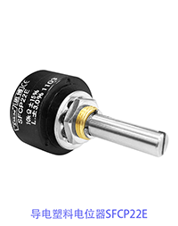 認(rèn)準(zhǔn)思博，認(rèn)準(zhǔn)CE！(圖3)