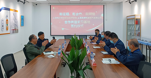 推動(dòng)校企合作，實(shí)現(xiàn)“校企雙贏”(圖4)