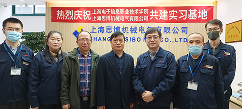 推動(dòng)校企合作，實(shí)現(xiàn)“校企雙贏”(圖6)