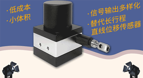 小拉線XL50S，激發(fā)“披荊斬棘”的力量(圖1)