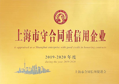 風(fēng)華二十七載，共繪精彩未來(圖7)