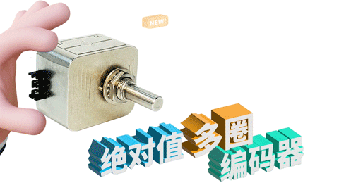 如何在編碼器之路上“狂飆”？(圖4)