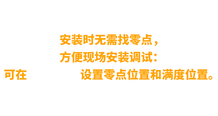 非同“小”可，博學(xué)“多”才(圖9)