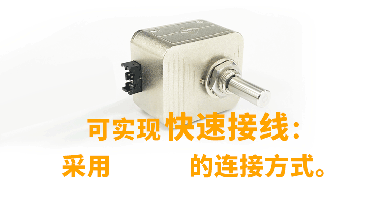 非同“小”可，博學(xué)“多”才(圖8)