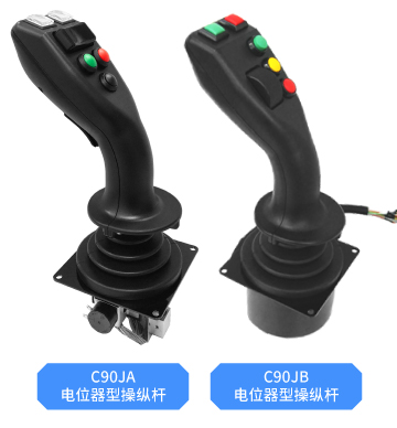 思博大型操縱桿——以“七十二變”，應(yīng)對(duì)工業(yè)萬(wàn)變。(圖4)