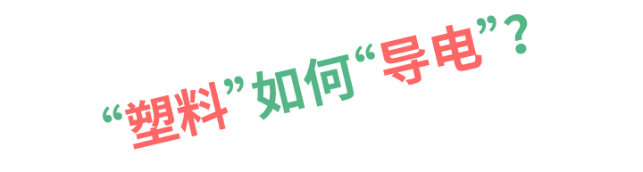 【解密】思博如何將WDD35品質(zhì)做到極致？(圖2)