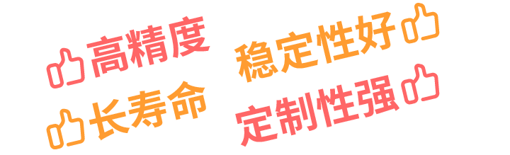 【解密】思博如何將WDD35品質(zhì)做到極致？(圖4)