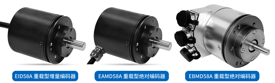 編碼器選型困擾多？“SentopSeek”為您提供專業(yè)指導(dǎo)！(圖4)