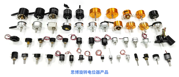 旋轉(zhuǎn)電位器選型小貼士（上篇）——擇“偶”說明書(圖1)