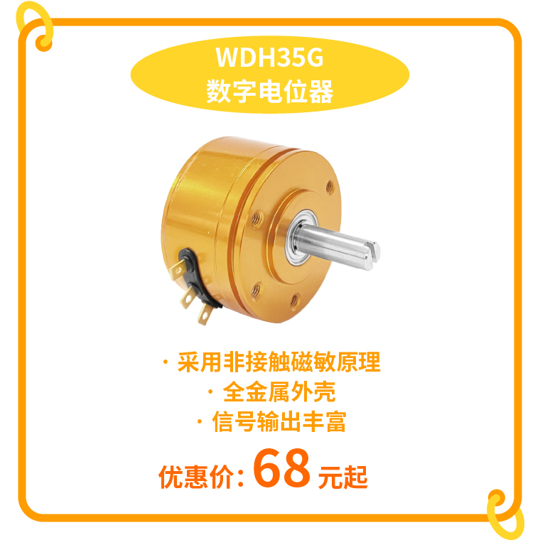 “思博號”巨輪今日啟航，特價活動回饋客戶，攜手乘風破浪。(圖2)