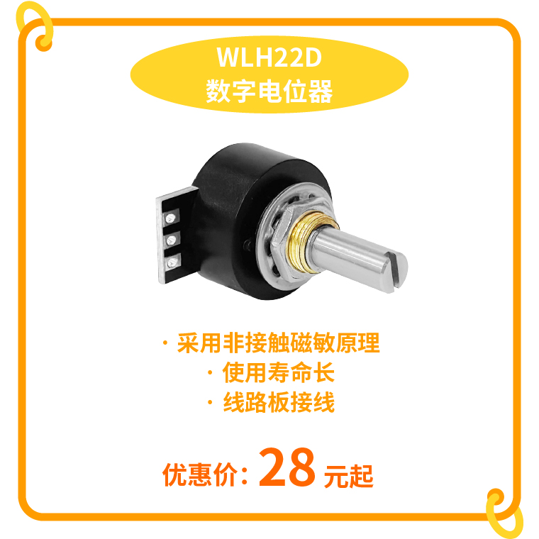“思博號”巨輪今日啟航，特價活動回饋客戶，攜手乘風破浪。(圖4)