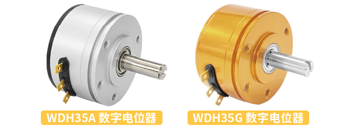 【行業(yè)方案】經(jīng)濟(jì)/可靠/耐沖擊？多元需求下張力控制電位器的選型秘籍(圖2)