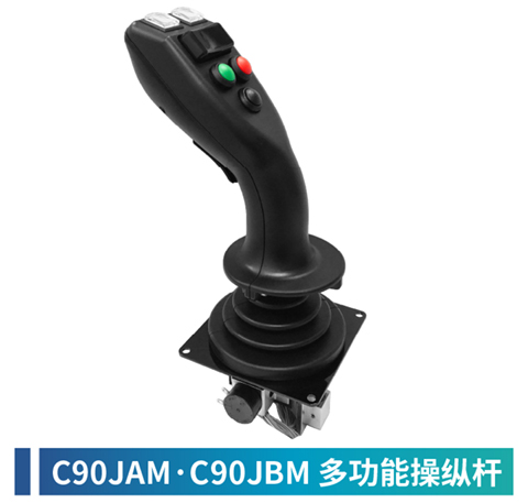 思博CeMAT物流展明星產(chǎn)品推薦，附十一月特價清單。(圖2)