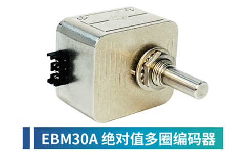 思博CeMAT物流展明星產(chǎn)品推薦，附十一月特價清單。(圖5)